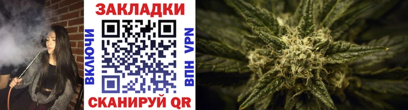 Где купить наркоту Нытва A-PVP Бошки Шишки Меф ГАШ АМФ Кокаин