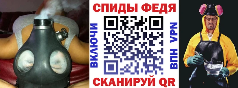 Amphetamine VHQ Нытва