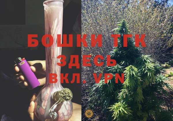 тгк Алексеевка