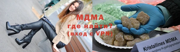 тгк Алексеевка
