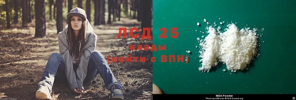 тгк Алексеевка