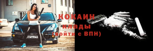 тгк Алексеевка