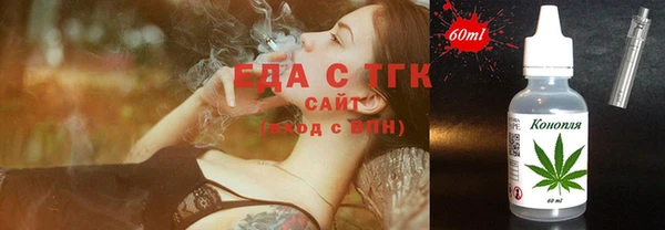 амф Няндома