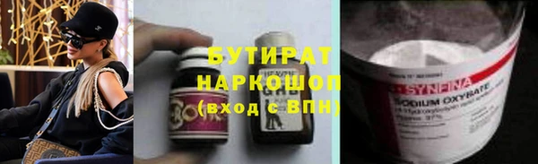 твердый Алексин