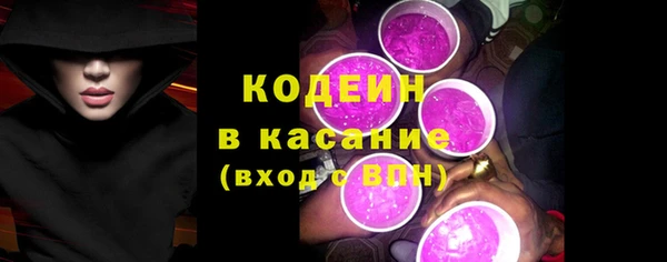 тгк Алексеевка