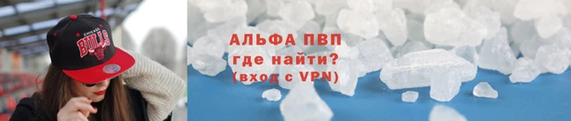 ГАЛЛЮЦИНОГЕННЫЕ ГРИБЫ Новокубанск