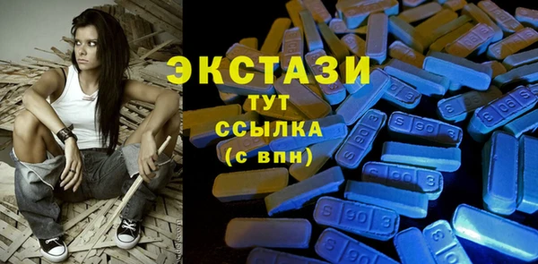 дмт Алзамай