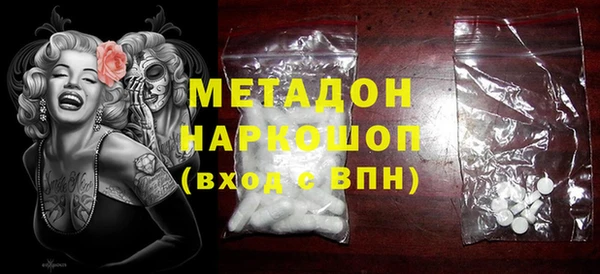 твердый Алексин