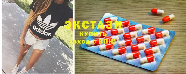 тгк Алексеевка