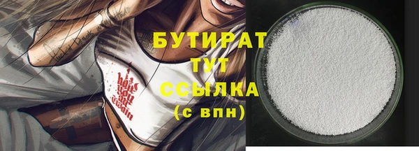твердый Алексин