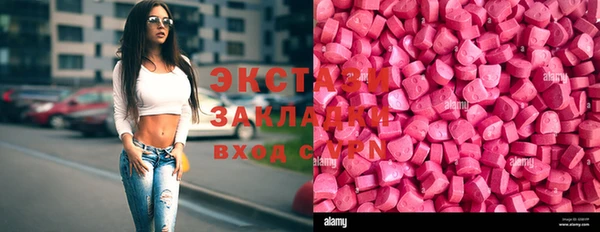 тгк Алексеевка