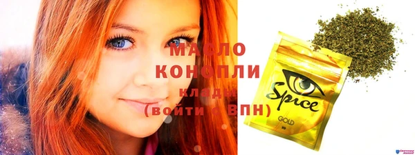 дмт Алзамай