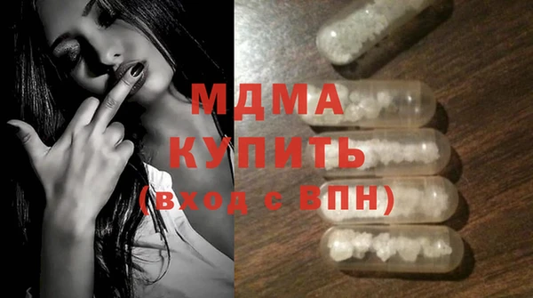 дмт Алзамай