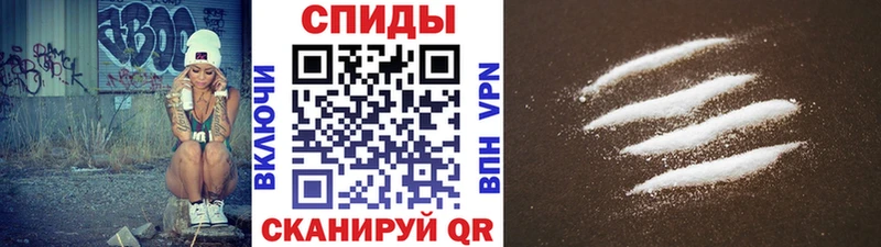 Первитин витя  что такое   Нытва 