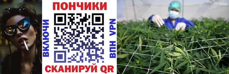 Марихуана ГИДРОПОН  Нытва 